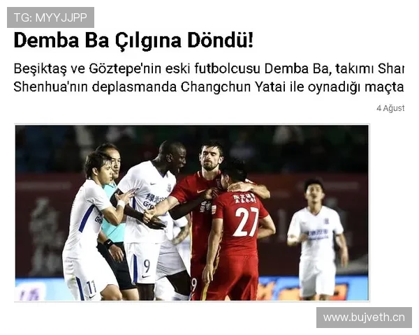 冠军梦碎?申花关键人物矛盾危机下的战术管理困局暴露 冠军梦碎?申花关键人物矛盾危机下的战术管理困局暴露