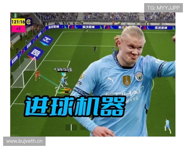 哈兰德能否成为历史第一中锋 硬荣誉与统治力差距在哪