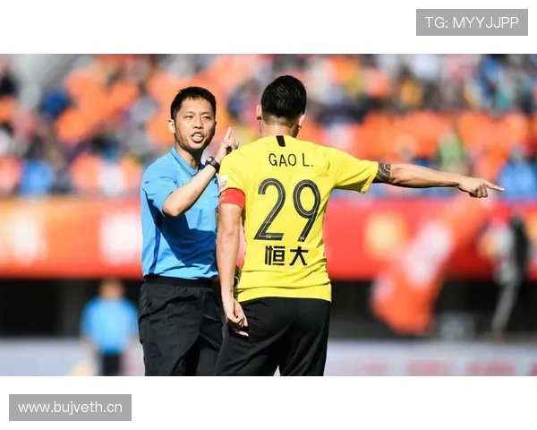 进球争议背后的判罚逻辑，VAR如何影响最终判决？