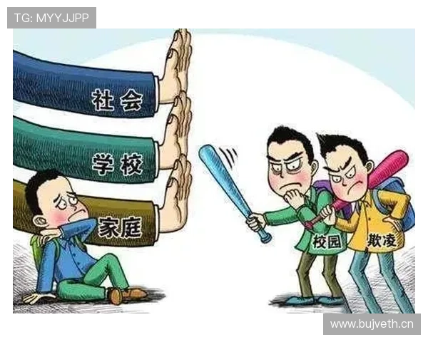 拖延时间违例是什么意思？规则解析与判罚标准